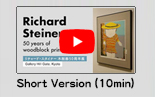 Short Version (10 min)