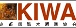 KIWA