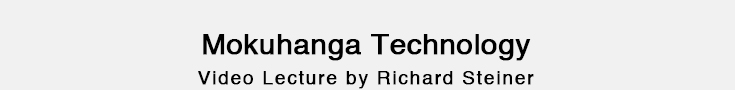 Mokuhanga Technology, Video Lecture by Richard Steiner